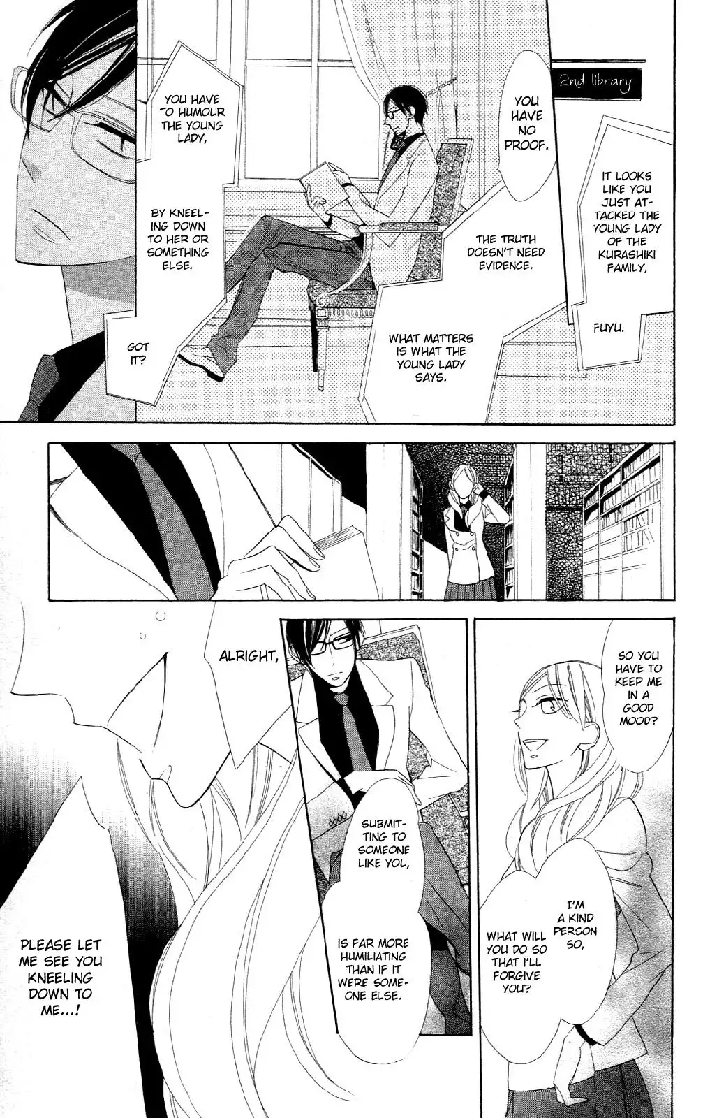 Love Sick Chapter 4 14